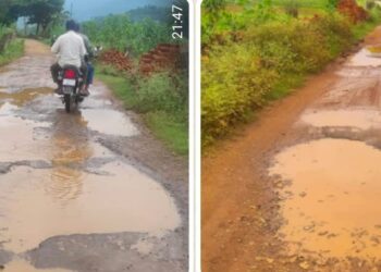 ମରଣଯନ୍ତା ପାଲଟିଛି ଗଜପତି ଜିଲ୍ଲାର ନୂଆଗଡ଼ ଠାରୁ ଲୁହାସିଂ ରାସ୍ତା