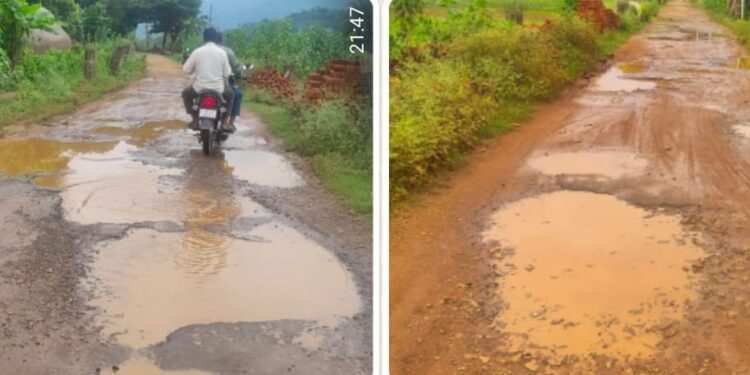 ମରଣଯନ୍ତା ପାଲଟିଛି ଗଜପତି ଜିଲ୍ଲାର ନୂଆଗଡ଼ ଠାରୁ ଲୁହାସିଂ ରାସ୍ତା