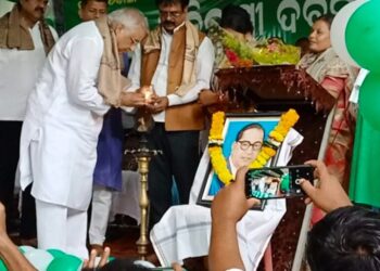 ଗଜପତି ଜିଲ୍ଲା  ଆର. ଉଦୟଗିରି : ଶିବ ମନ୍ଦିର ଠାରେ ବିଶ୍ଵ ଆଦିବାସୀ ଦିବସ – ଅବସରରେ ଏକ ବିଶାଳ ଆଦିବାସୀ ସମାବେଶ ଅନୁଷ୍ଠିତ