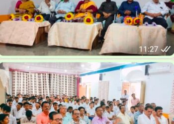 ପାରଳାଖେମୁଣ୍ଡି ମହାରାଜାଙ୍କ ବାଳକ ଉଚ୍ଚ ବିଦ୍ୟାଳୟ ଠାରେ : ସ୍ବର୍ଗତ ମହେଶ ପାଢ଼ୀ ସ୍ମାରକ ସମାରୋହ ଅନୁଷ୍ଠିତ