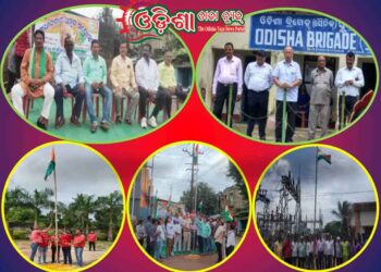 ଜଟଣୀ : ଧୁମ ଧାମରେ ପାଳିତ ହେଲା ସ୍ୱାଧୀନତା ଦିବସ
