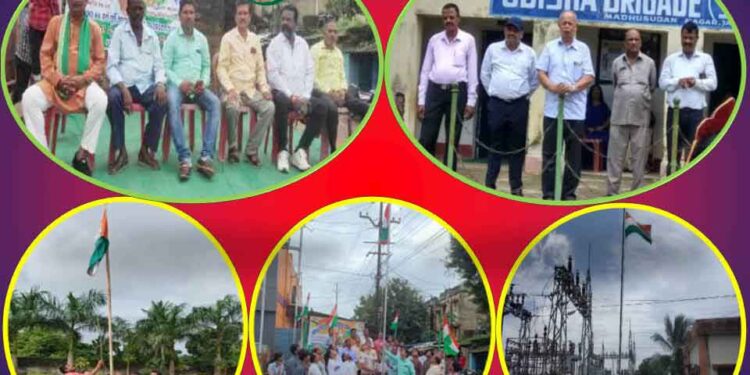 ଜଟଣୀ : ଧୁମ ଧାମରେ ପାଳିତ ହେଲା ସ୍ୱାଧୀନତା ଦିବସ