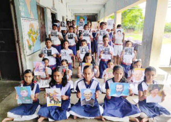 ଆଜାଦି କା ଅମୃତ ମହୋତ୍ସବରେ ମହାପୁରୁଷଙ୍କ ଫଟୋ ପ୍ରଦର୍ଶନ