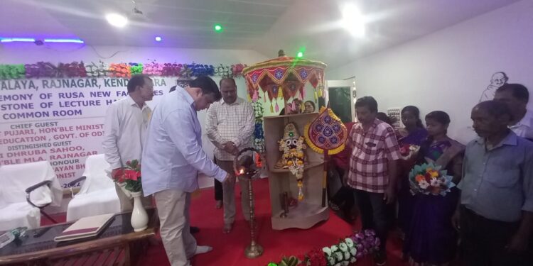 ଶ୍ରୀ ଶ୍ରୀ ଜଗନ୍ନାଥ ମହାବିଦ୍ୟାଳୟ : ନୂତନ ଶ୍ରେଣୀ ଗୃହ ଉଦଘାଟନ – ଶ୍ରୀ ରୋହିତି ପୂଜାରୀ