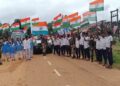 ୭୫ତମ ସ୍ୱାଧୀନତାର ଅମୃତ ମହୋତ୍ସବ ପାଳନ : ଶୋଭାଯାତ୍ରା କରି ସଚେତନତା କଲେ ବିଏସ୍ଏଫ ଯବାନ