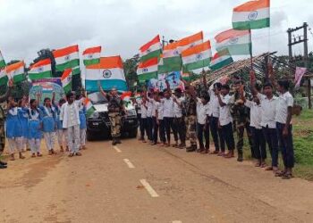 ୭୫ତମ ସ୍ୱାଧୀନତାର ଅମୃତ ମହୋତ୍ସବ ପାଳନ : ଶୋଭାଯାତ୍ରା କରି ସଚେତନତା କଲେ ବିଏସ୍ଏଫ ଯବାନ