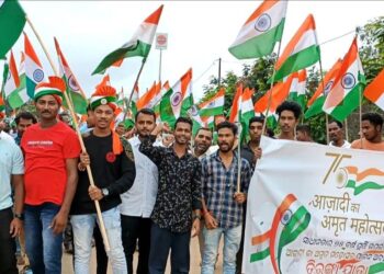 ବୈପାରିଗୁଡା ବିଜେପି ଦଳ ପକ୍ଷରୁ ହର ଘର ତ୍ରିରଙ୍ଗା ଅଭିଯାନ କାର୍ଯ୍ୟକ୍ରମ ଅନୁଷ୍ଟିତ