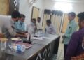 ବାଲିଗୁଡାରେ ଜିଲ୍ଲାପାଳଙ୍କ ଅଭିଯୋଗ ଶୁଣାଣି