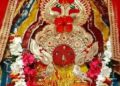 ବରଗଡ଼ର,ନୂଆଖାଇ ପାଳନ ପାଇଁ ବରଗଡ଼ର ଗ୍ରାମ୍ୟଦେବୀ : ମାଁ ସମଲେଇଙ୍କ ପୀଠରେ ନୂଆଖାଇ ଲଗ୍ନ – ନିର୍ଦ୍ଧିାରିତ ହୋଇଯାଛି
