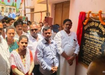 ଏମପିଭି ୬୫ ରେ ନୂତନ ଶ୍ରେଣୀ ଗୃହ ଉଦ୍ଘାଟନ