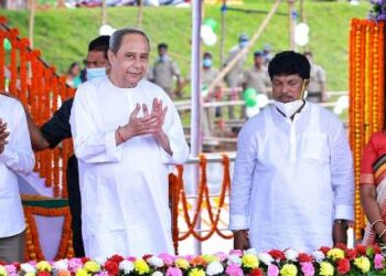 ମୁଖ୍ୟମନ୍ତ୍ରୀଙ୍କ ମୟୁରଭଞ୍ଜ ଗସ୍ତ : ସୁବର୍ଣ୍ଣରେଖା ଓ ଦେଓ ଜଳସେଚନ ପ୍ରକଳ୍ପ ଲୋକାର୍ପିତ