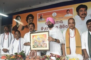 ପ୍ରଦେଶ କିଷାନ କଂଗ୍ରେସର ରାଜ୍ୟସ୍ତରୀୟ କିଷାନ ଚିନ୍ତନ ଶିବିର ବିଜେଡ଼ି ଓ ବିଜେପି ସରକାରର – ଚାଷୀମାରଣ ନୀତି ବିରୋଧରେ ଆନ୍ଦୋଳନ ଡାକରା
