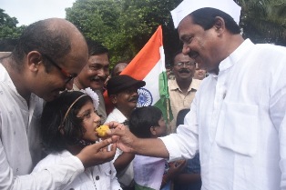 ଓଡ଼ିଶା ପ୍ରଦେଶ କଂଗ୍ରେସ କମିଟି ପକ୍ଷରୁ : ୭୬ତମ ପବିତ୍ର ସ୍ୱାଧୀନତା ଦିବସ ପ୍ରଦେଶ କଂଗ୍ରେସ – ଭୁବନେଶ୍ୱର ଠାରେ ପାଳିତ ହୋଇଯାଇଛି