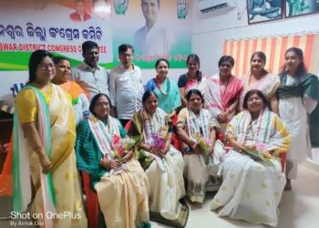 ବରିଷ୍ଠ ମହିଳା କଂଗ୍ରେସ ନେତ୍ରୀମାନଙ୍କୁ ୭୫ତମ ସ୍ୱାଧୀନତା ଦିବସ ଉପଲଷକ୍ଷ ସମ୍ମାନିତ କରାଗଲା