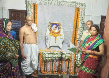 କିଶୋରୀ ମଣିଙ୍କ ସ୍ମୃତି ଚାରଣ କଲେ : ବିଶିଷ୍ଟ ବ୍ୟକ୍ତି – ପୁରୀ