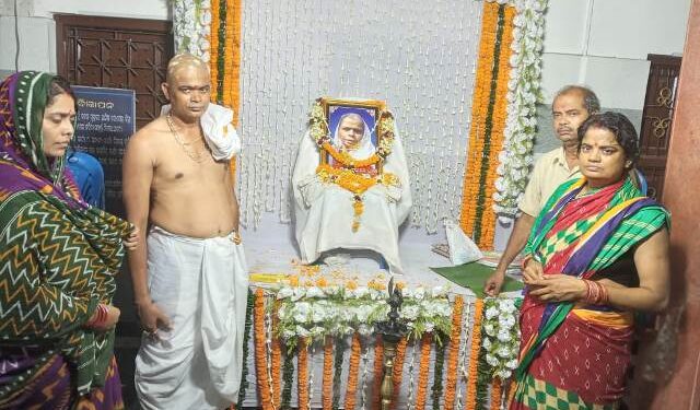 କିଶୋରୀ ମଣିଙ୍କ ସ୍ମୃତି ଚାରଣ କଲେ : ବିଶିଷ୍ଟ ବ୍ୟକ୍ତି – ପୁରୀ