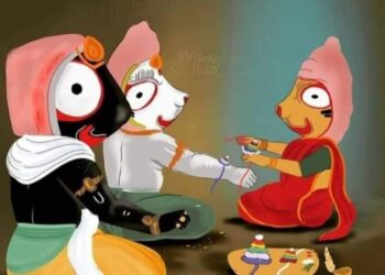 ପୁରୀ : ରାକ୍ଷୀ ପୂର୍ଣ୍ଣିମା ଓ “ମାଳତୀ ପାଟପୁର”