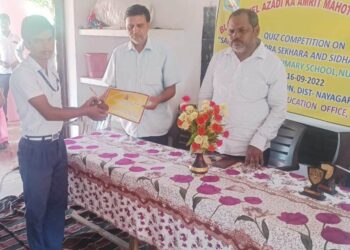 ସାମନ୍ତ ଚନ୍ଦ୍ରଶେଖର ଏବଂ ସିଦ୍ଧାନ୍ତ ଦର୍ପଣ ଉପରେ କୁଇଜ୍ ପ୍ରତିଯୋଗିତା ଅନୁଷ୍ଠିତ