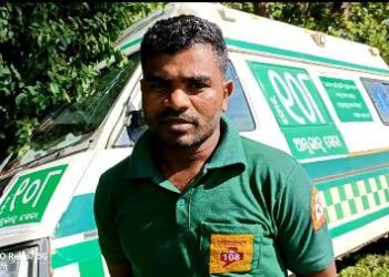 ୧୦୮ ଆମ୍ବୁଲାନ୍ସର ଗୁମର ଖୋଲିଲା , ବୈପାରିଗୁଡା ଠାରେ ୧୦୮ ଆମ୍ବୁଲାନ୍ସ ଗାଡି ଦୁର୍ଘଟଣା ଗ୍ରସ୍ତ