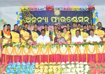 ଅନନ୍ୟା ଫାଉଣ୍ଡେସନ୍ ତରଫରୁ ଦ୍ଵିତୀୟ ପ୍ରତିଷ୍ଠା ଦିବସ ପାଳନ