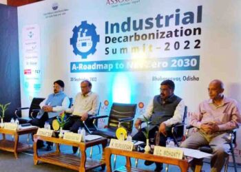 ଆସୋଚାମ ପକ୍ଷରୁ ଭୁବନେଶ୍ୱରରେ ଇଣ୍ଡଷ୍ଟ୍ରିଆଲ ଡିକାର୍ବୋନାଇଜେସନ ସମ୍ମିଳନୀ ୨୦୨୨ ଆୟୋଜିତ