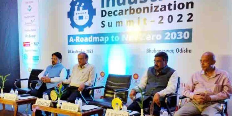 ଆସୋଚାମ ପକ୍ଷରୁ ଭୁବନେଶ୍ୱରରେ ଇଣ୍ଡଷ୍ଟ୍ରିଆଲ ଡିକାର୍ବୋନାଇଜେସନ ସମ୍ମିଳନୀ ୨୦୨୨ ଆୟୋଜିତ