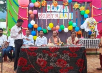 ଆର ଉଦୟଗିରି ବ୍ଲକ କେ.ଏମ.ଭାଲିଆ ସାହି ସ୍ଥିତ ୫ଟି ବିଦ୍ୟାଳୟ ତରଫରୁ ନିଆରା ଢଙ୍ଗରେ ୨୬ ଜଣ ଛାତ୍ର ଛାତ୍ରୀଙ୍କ ଜନ୍ମଦିନ ପାଳିତ