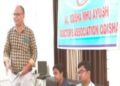 କାଶୀନଗର ଗୋଷ୍ଠୀ କେନ୍ଦ୍ରରେ କାର୍ଯ୍ୟରତ ଆୟୁଷ ଡାକ୍ତର ସଚିନ ମହାପାତ୍ର ରାଜ୍ୟ ଆୟୁଷ ଡାକ୍ତର ସଂଘର ସଭାପତି ଭାବେ ନିର୍ବାଚିତ