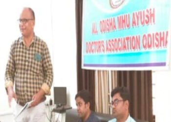କାଶୀନଗର ଗୋଷ୍ଠୀ କେନ୍ଦ୍ରରେ କାର୍ଯ୍ୟରତ ଆୟୁଷ ଡାକ୍ତର ସଚିନ ମହାପାତ୍ର ରାଜ୍ୟ ଆୟୁଷ ଡାକ୍ତର ସଂଘର ସଭାପତି ଭାବେ ନିର୍ବାଚିତ