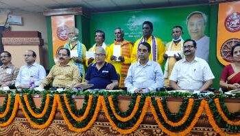 ମୁଖ୍ୟମନ୍ତ୍ରୀ କଳାକାର ସହାୟତା ଯୋଜନାରେ ହିତାଧିକାରୀଙ୍କ ଜମ।ଖାତାକୁ ସିଧାସଳଖ ଅର୍ଥପ୍ରେରଣ ବ୍ୟବସ୍ଥାର ଶୁଭାରମ୍ଭ