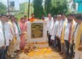 ଏକାମ୍ରରେ ବିଭିନ୍ନ ପ୍ରକଳ୍ପ ର ଶିଳାନ୍ୟାସ