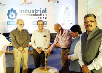 ଆସୋଚାମ ପକ୍ଷରୁ ଭୁବନେଶ୍ୱରରେ ଇଣ୍ଡଷ୍ଟ୍ରିଆଲ ଡିକାର୍ବୋନାଇଜେସନ ସମ୍ମିଳନୀ ୨୦୨୨ ଆୟୋଜିତ