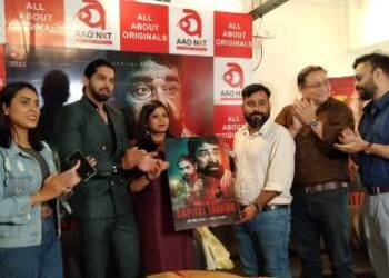 ଓଡ଼ିଶାର ପ୍ରଥମ ସ୍ୱାଧୀନ ଓଟିଟି ପ୍ଲାଟଫର୍ମ “ଆଓ ନେକ୍ସଟ’ରେ ବହୁ ପ୍ରତିକ୍ଷୀତ ମୌଳିକ ସିନେମା“ କ୍ୟାପିଟାଲ୍ ଟକିଜ୍‌