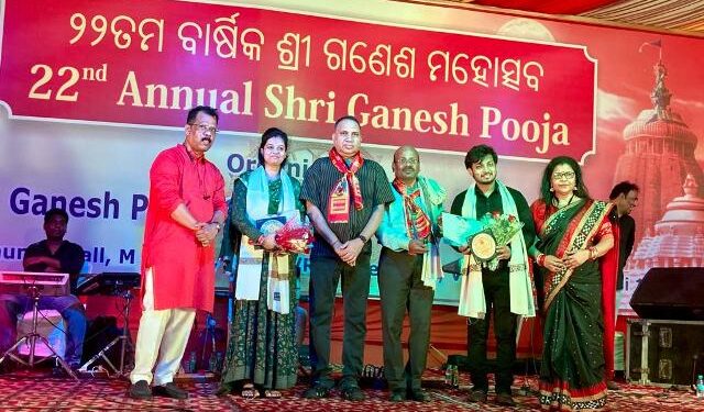ଦିଲ୍ଳୀ ବିକାଶପୁରୀ ଠାରେ ଗଣପତି ମହୋତ୍ସବ ସମାପନ