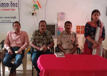ପାରଳାଖେମୁଣ୍ଡି ଉପ କାରାଗାରରେ ଆନ୍ତର୍ଜାତିକ ସାକ୍ଷରତା ଦିବସ ପାଳନ