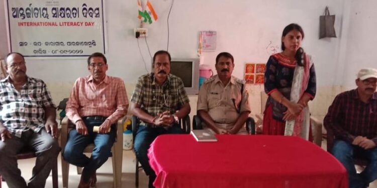 ପାରଳାଖେମୁଣ୍ଡି ଉପ କାରାଗାରରେ ଆନ୍ତର୍ଜାତିକ ସାକ୍ଷରତା ଦିବସ ପାଳନ