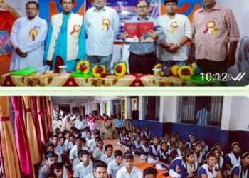 ପାରଳାଖେମୁଣ୍ଡି ସ୍ଥିତ ସରସ୍ଵତୀ ଶିଶୁ ବିଦ୍ୟା ମନ୍ଦିର ଠାରେ ପ୍ରଥମ ଓଡ଼ିଶା ରେଳପଥ ନିର୍ମାଣରେ ପାରଳାଖେମୁଣ୍ଡି ର ଅବଦାନ ଶୀର୍ଷକ କର୍ମଶାଳା ଅନୁଷ୍ଠିତ