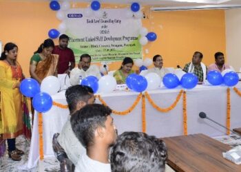 ନୂଆଗାଁ ବ୍ଲକ୍ ରେ ନିଯୁକ୍ତି ମେଳା ଅନୁଷ୍ଠିତ