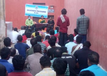 ଜେଲ୍ ରେ ଆଇନ ସଚେତନତା ଶିବିର
