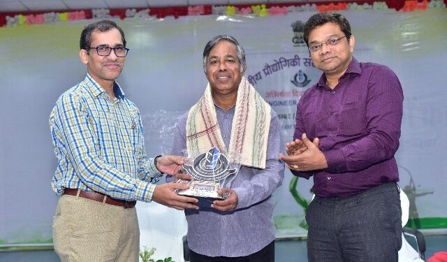 ଆଇ ଆଇ ଟି ଭୁବନେଶ୍ୱର ପକ୍ଷରୁ ଇଞ୍ଜିନିୟର୍ସ ଡେ -୨୦୨୨ ପାଳିତ