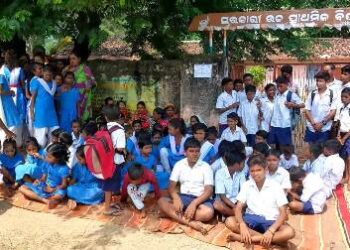 ପଟାଙ୍ଗପଡା ପ୍ରାଥମିକ ବିଦ୍ୟାଳୟରେ ଶିକ୍ଷକ ଅଭାବରୁ ତାଲା