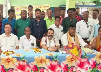 ଭାରତୀୟ କିସାନ ସଙ୍ଘ ର ଜିଲ୍ଲା ସ୍ତରୀୟ ବୈଠକ