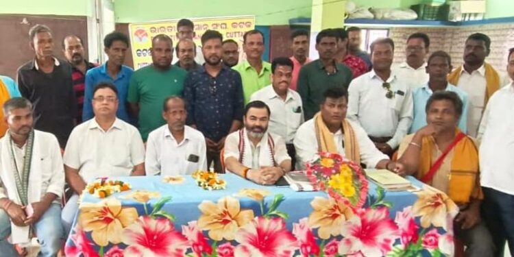 ଭାରତୀୟ କିସାନ ସଙ୍ଘ ର ଜିଲ୍ଲା ସ୍ତରୀୟ ବୈଠକ