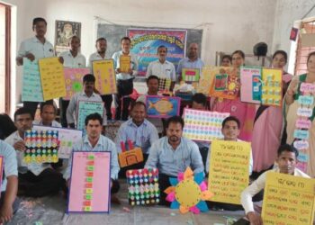 ସାଧନକେନ୍ଦ୍ର ସ୍ତରୀୟ ଶିକ୍ଷଣ ସାମଗ୍ରୀ ପ୍ରସ୍ତୁତି ମେଳା