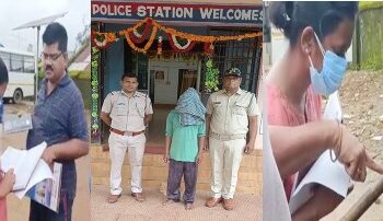 ପାରିବାରିକ କଳହର କରୁଣ ପରିଣତି ସ୍ତ୍ରୀ ଙ୍କୁ ଟାଙ୍ଗିଆରେ ହାଣିଲା ସ୍ୱାମୀ ପୋଲିସ ର ତଦନ୍ତ ଜାରୀ