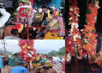 ବୈପାରିଗୁଡ଼ାରେ ବାଲିଯାତ୍ରା ପାଳିତ ଆଦିବାସୀଙ୍କ ଗଣପର୍ବ କୃଷିଜାତ ଦ୍ରବ୍ୟକୁ ନେଇ ପୁଜାର୍ଚ୍ଚନା