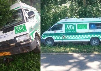 ବୈପାରିଗୁଡା ଠାରେ ୧୦୮ ଆମ୍ବୁଲାନ୍ସ ଦୁର୍ଘଟଣା ଗ୍ରସ୍ତ : ଗାଡିରେ ରୋଗୀ ଥିଲେ ନା ନାହିଁ ପ୍ରକୃତ ରହସ୍ୟ କଣ …?