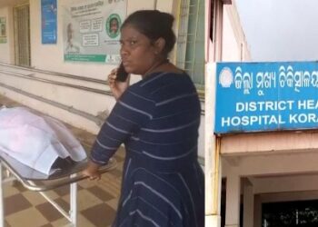 ଆବାସିକ ବିଦ୍ୟାଳୟ ପରିସରରେ ବିଦ୍ୟୁତ୍ ଆଘାତରେ ଛାତ୍ରୀ ମୁତ