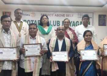 ରୋଟାରୀ କ୍ଲବ୍ ନୟାଗଡ଼ ତରଫରୁ ବିଶ୍ବ ସାକ୍ଷରତା ଦିବସ