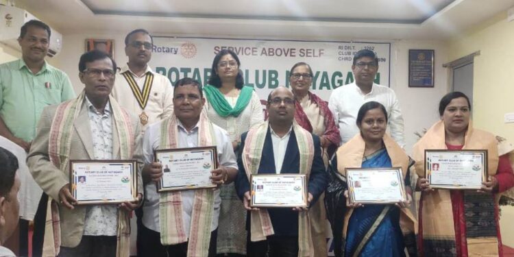 ରୋଟାରୀ କ୍ଲବ୍ ନୟାଗଡ଼ ତରଫରୁ ବିଶ୍ବ ସାକ୍ଷରତା ଦିବସ